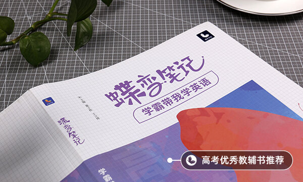 一對(duì)一英語(yǔ)哪家機(jī)構(gòu)好