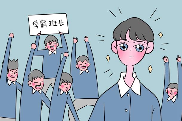 上門家教一對一多少錢 怎么收費(fèi)