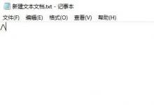 日常生活：/\正斜杠反斜杠怎么打出來(lái)