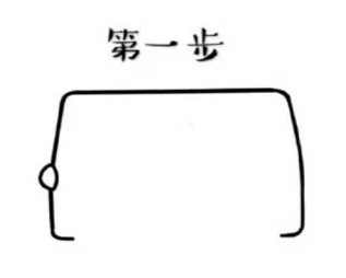 兒童簡筆畫救護(hù)車的畫法 兒童簡筆畫救護(hù)車怎么畫1