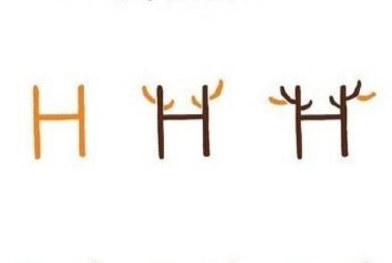 梅花鹿簡(jiǎn)筆畫(huà)步驟畫(huà)法 字母H簡(jiǎn)筆畫(huà)小動(dòng)物1