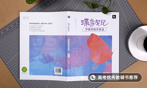 一對(duì)一輔導(dǎo)老師應(yīng)該怎么做