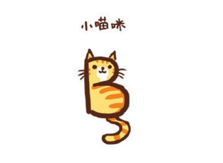 小貓咪簡筆畫可愛涂色 最最最簡單的小貓咪怎么畫3
