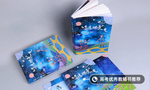 藏藥學(xué)專(zhuān)業(yè)課程
