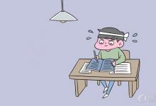 中考快訊:準(zhǔn)初三如何把自己培養(yǎng)成學(xué)霸