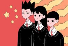 教育資訊:大學(xué)生家教怎么收費(fèi) 收費(fèi)標(biāo)準(zhǔn)是什么
