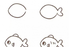 可愛(ài)的魚(yú)棒圖圖片如何畫(huà)魚(yú)棒圖