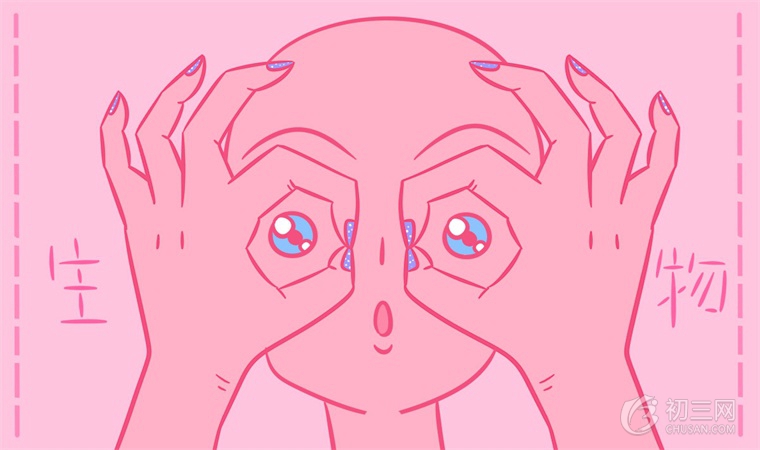 學好初中生物的訣竅有哪些