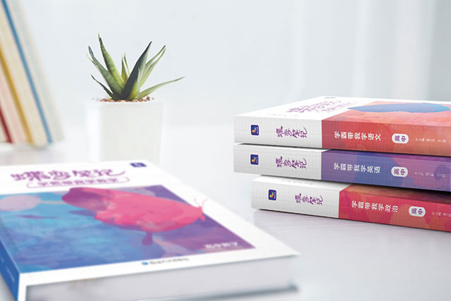 遼寧工業(yè)大學(xué)招生有哪些專業(yè)