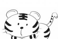兒童簡筆畫老虎圖片