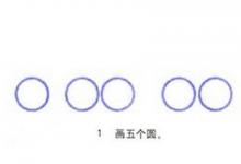 如何畫大貨車簡筆畫？