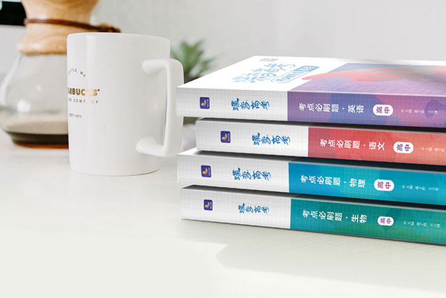一對一家教課時費(fèi)