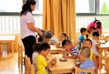 日常生活:幼師資格證報(bào)考條件是什么