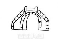 小喬如何畫出完整的簡筆畫集？