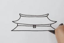 北京最簡(jiǎn)單的故宮怎么畫(huà)？