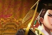 日常生活：秦始皇和羋月的關系是什么