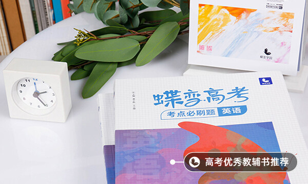 一對(duì)一英語哪家機(jī)構(gòu)好