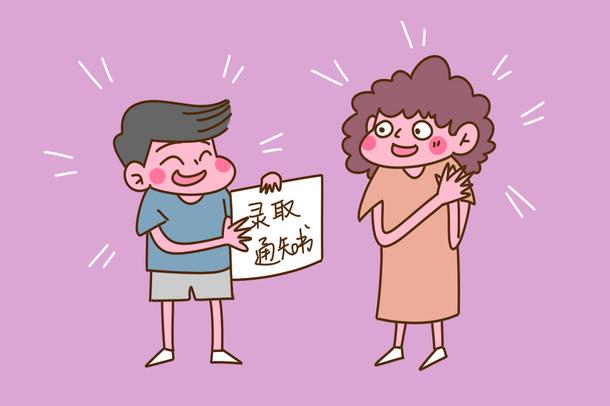 2021武漢生物工程學院招生有哪些專業(yè) 什么專業(yè)就業(yè)好