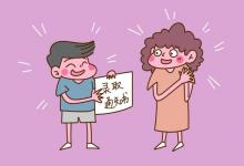 教育資訊：2021武漢生物工程學(xué)院招生有哪些專(zhuān)業(yè) 什么專(zhuān)業(yè)就業(yè)好