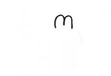 帶數(shù)字的兔子簡(jiǎn)易畫(huà)法