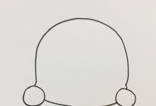 藍(lán)鯨如何畫(huà)出簡(jiǎn)單漂亮的臺(tái)階？