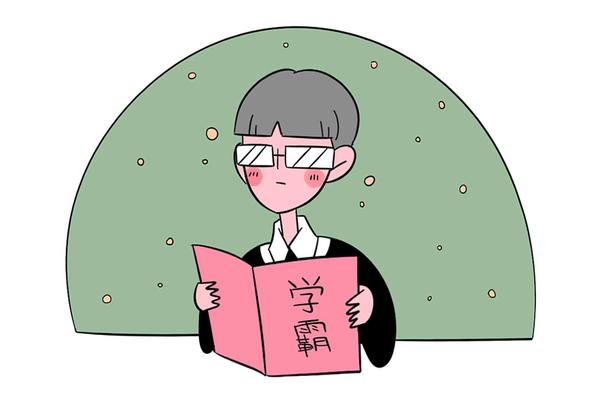 西安交通工程學院招生有哪些專業(yè)