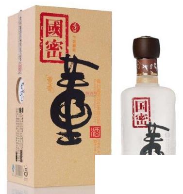 中國(guó)名酒排行榜前十名