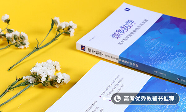 數列極限的定義 有哪些性質