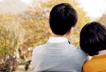 日常生活：簡(jiǎn)短的、能讓老公感動(dòng)哭的話有哪些