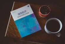 教育資訊:高中數(shù)學(xué)專項(xiàng)教輔書好用推薦