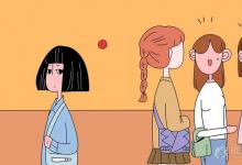 中考快訊：如何對待厭學(xué)的初三學(xué)生