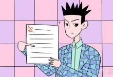 中考快訊：中考作文如何寫好開(kāi)頭
