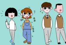 中考快訊：遇到中學生早戀時家長怎么辦