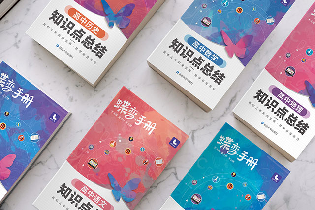 讀書郎點讀機(jī)有必要買嗎 好不好