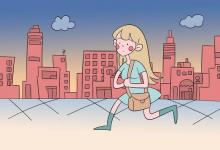 教育資訊：想找個(gè)英語家教老師補(bǔ)英語怎么找 有哪些方法