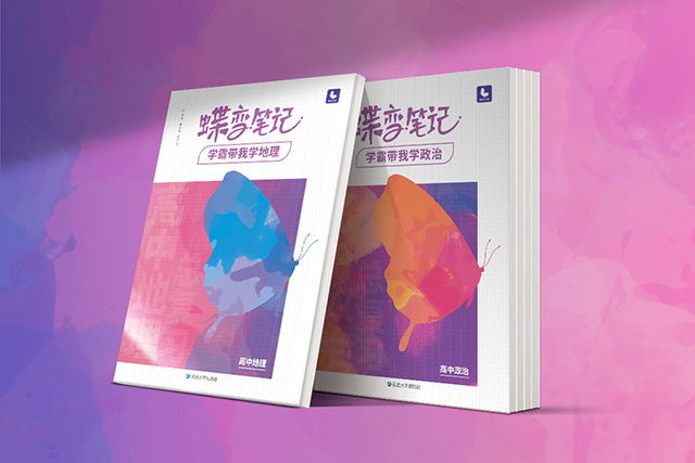給你一億在圖書(shū)館呆一年