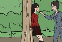 日常生活:逗女生開(kāi)心的幽默套路有哪些