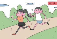 教育資訊:云南財(cái)經(jīng)大學(xué)口碑怎么樣好就業(yè)嗎 全國(guó)排名第幾