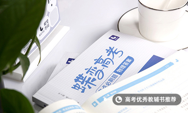 液體的性質是什么 有哪些性質