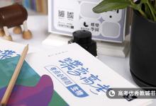 教育資訊：脂質分為哪三類 組成元素有哪些