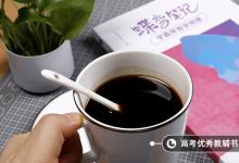 教育資訊：地理必修一第一章第三節(jié)知識框架 有哪些重要考點