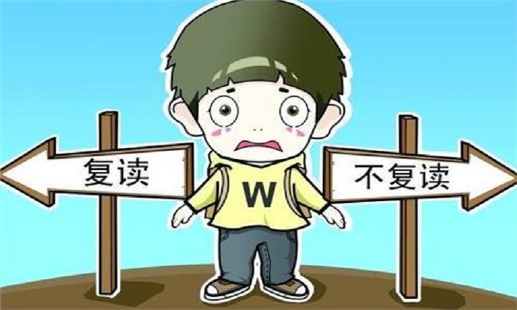 國家有初中復讀政策嗎 中考落榜能復讀嗎