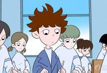 中考快訊：家教補習一對一輔導價格是多少