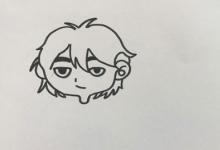 如何畫出吳最帥的簡筆畫？