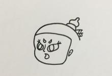 葫蘆娃娃簡(jiǎn)筆畫圖解步驟