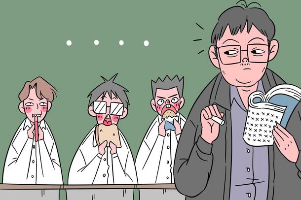 北京家教一對一收費標準