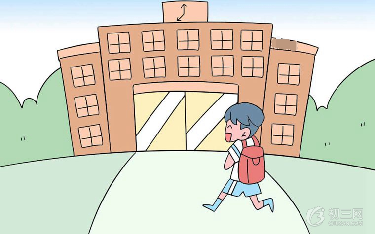 中考300分能上高中嗎 可以上什么學校
