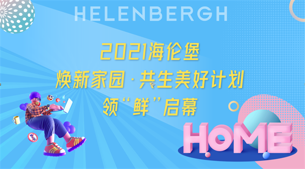 http://www.sxpa18.cn/uploadfile/2021/0925/20210925114742300.png