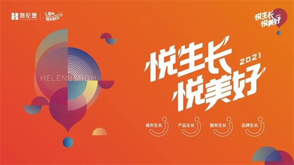 http://www.sxpa18.cn/uploadfile/2021/0925/20210925114742574.jpg