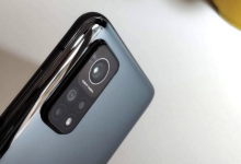 小米Mi 10T Pro手機相機好不好